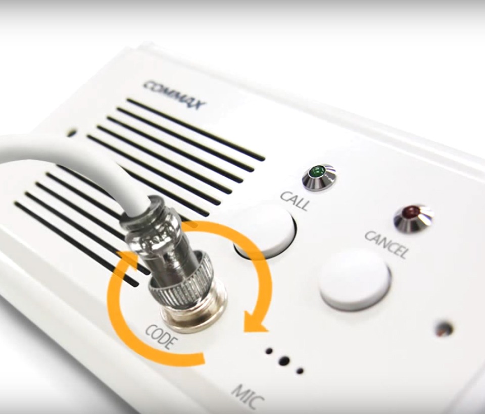 COMMAX CC200 - Botón pulsador de solicitud de asistencia medica para sistema de llamado de enfermería / Compatible solo con JNS4CS por conexión directa - Image 4