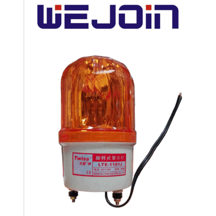 WEJOIN SECULIGHT - Luz estroboscópica giratoria / Alarma audible / Compatible con barreras vehiculares / Motor deslizante WJPKMP202