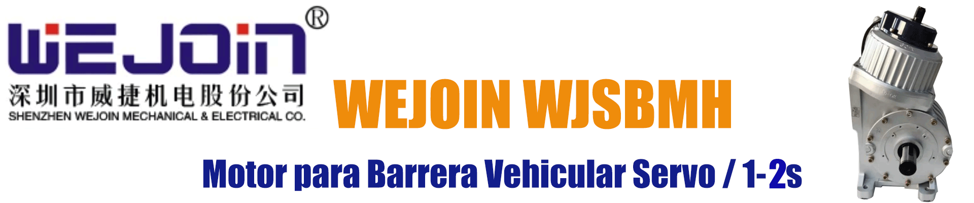 WEJOIN WJSBMH - Motor para Barrera Vehicular con Servo Control para barreras de 1 a 2 segundos modelos WJCB01SVHL13F / WJCB01SVHR13F / WJCB01SVHL13 - Image 2