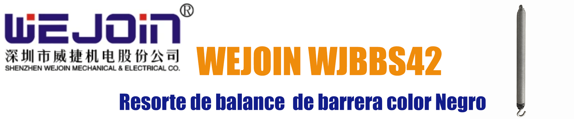 WEJOIN WJBBS42 - Resorte de balance para barreras Wejoin con Servo Motor / Color Negro - Image 4