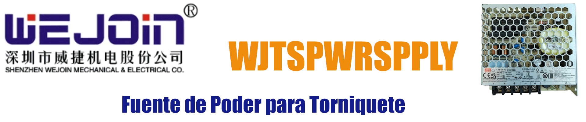 WEJOIN WJTSPWRSPPLY - Fuente de Poder para Torniquetes Peatonales Wejoin - Image 2