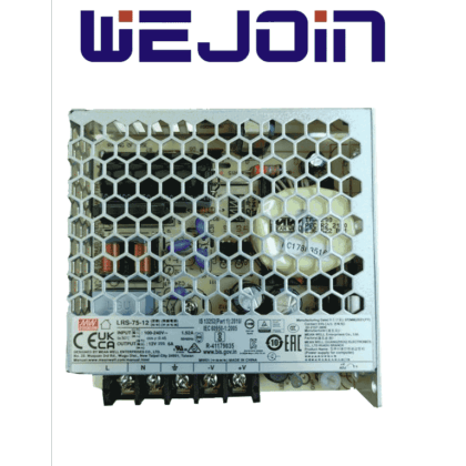 WEJOIN WJTSPWRSPPLY - Fuente de Poder para Torniquetes Peatonales Wejoin