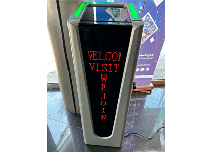 WEJOIN WJBCG20DSP - Display para Barrera Vehicular WJCB202VFHL24D y WJCB202VFHR24D - Image 2